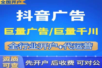 SEM服务托管如何助力餐饮业快速崛起