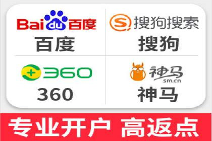 微信信息流公众号运营实战经验